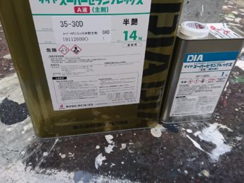 徳島　羽ノ浦　使用材料　外壁　スーパーセランフレックス