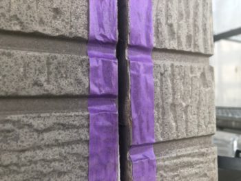 徳島県　矢三町　コーキング　撤去