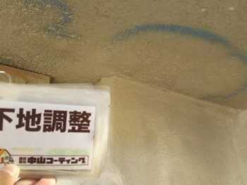 徳島県　かちどき橋　外壁補修　軒天井　吹き付け