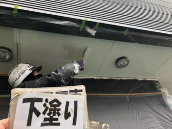 徳島県　阿南市　長生町　細部塗装　軒天井　下塗り