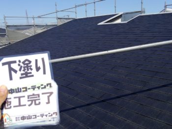 徳島県　新浜本町　屋根塗装後　下塗り