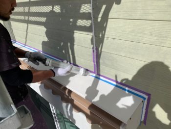 徳島　羽ノ浦　コーキング　プライマー　充填