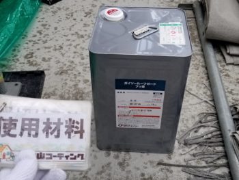 徳島県　大麻町　使用材料　屋根　ルーフガードフッ素