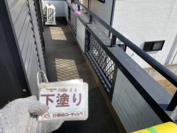 徳島市 防水工事 ウレタン防水