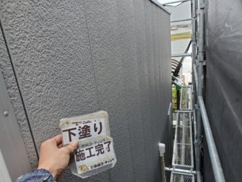 徳島県　藍住町　外壁　塗装後　下塗り