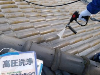 徳島県　新浜町　高圧洗浄　屋根　苔