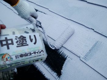 徳島県　藍住町　屋根　塗装