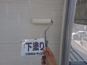 徳島県　小松島市　外壁　塗装　下塗り