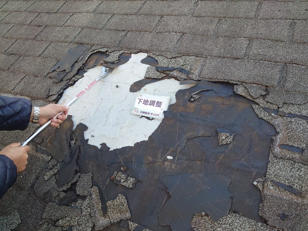 徳島県　かちどき橋　屋根　張り替え　撤去