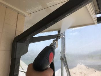 徳島県 中林町 洗浄 軒天井