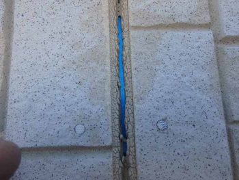 徳島県　城東町　病院　施工前　コーキング　劣化