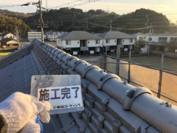 徳島県　名東町　コーキング　屋根