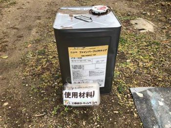 徳島県　羽ノ浦町　使用材料　細部塗装