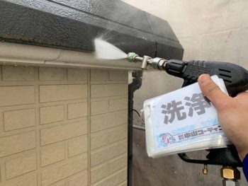 アパート 塗装 洗浄 八万町