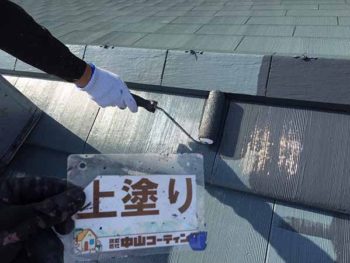 徳島県　撫養町　屋根塗装　上塗り