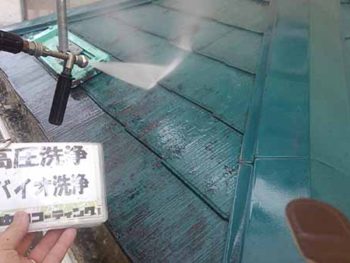 徳島県　大麻町　高圧洗浄　屋根　苔