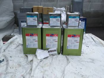 徳島県　城東町　病院　使用材料　外壁　クリヤー