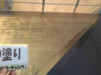 徳島県　大麻町　屋根塗装　中塗り