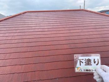 徳島県　大麻町　屋根　塗装　下塗り