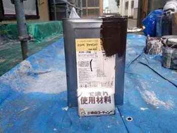 徳島市　北田宮　使用材料　細部塗装