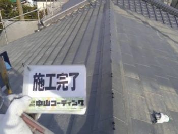 徳島県　川内町　コーキング　屋根