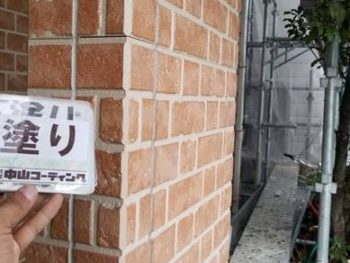 徳島県　藍住町　外壁　塗装後　サイディング　下塗り