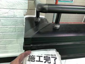 徳島県　上板町　コーキング　笠木　充填