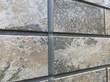 徳島県　北田宮　施工後　外壁　アップ