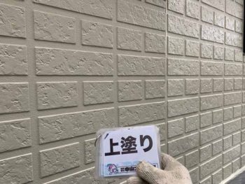 塗替え シリコン 八万町 徳島