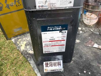 徳島県 松茂町 使用材料 細部塗装