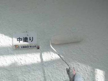 徳島県　徳島市　北田宮　外壁塗装　中塗り