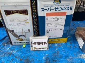 徳島県　北田宮　使用材料　外壁　ベランダ　WBアートSi