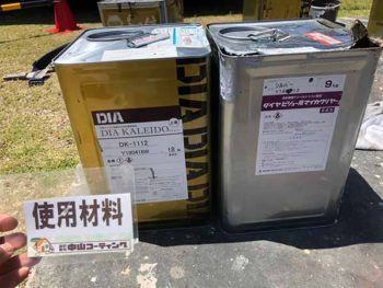 徳島県 松茂町 使用材料 外壁 ダイヤカレイド