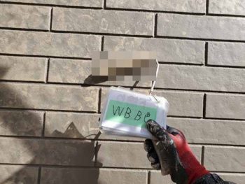 徳島県　北田宮　外壁　塗装　ベランダ　B色