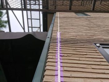 徳島県　八万　コーキング　充填