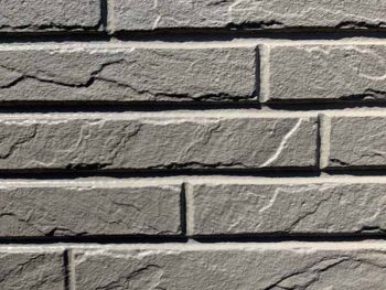 徳島県 徳島市 安宅 施工後 外壁 アップ