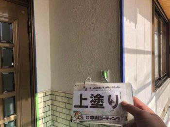 徳島県　羽ノ浦町　外壁塗装　玄関周り　上塗り　塗装後