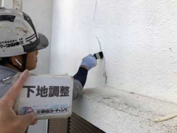 徳島県　川内町　下地処理　清掃