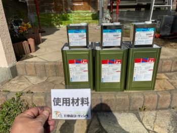 徳島県　板野郡　松茂町　使用材料　外壁　クリヤー