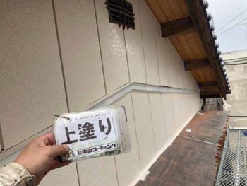 徳島県　羽ノ浦町　外壁塗装　上塗り　塗装後