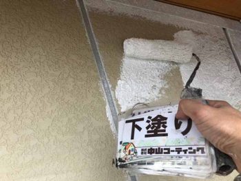 徳島県　羽ノ浦町　外壁塗装　下塗り