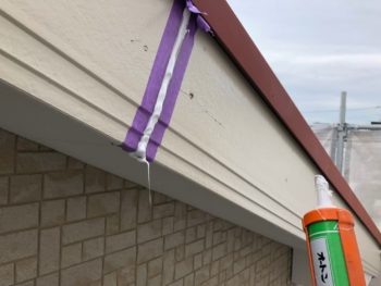 徳島県　城東町　病院　コーキング　破風