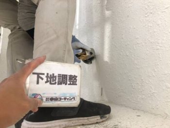 徳島県　川内町　下地処理　Uカット