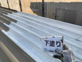 屋根塗装 徳島市 八万町