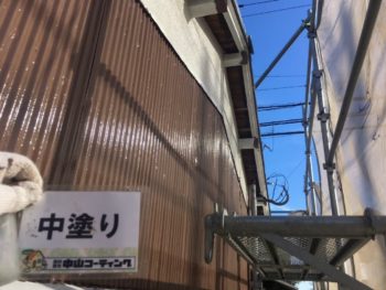 徳島県　津田本町　平屋　外壁　塗装後　トタン