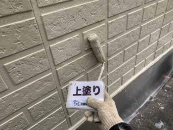 塗替え 外壁 八万町 シリコン 徳島