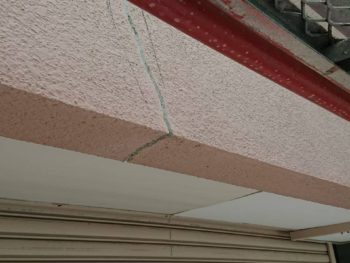 徳島県　中島田町　外壁塗装　鉢巻き　下地調整