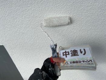 徳島県　沖洲町　外壁塗装　中塗り