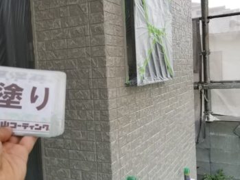 徳島県　松茂町　外壁　塗装後　上塗り　クリヤー