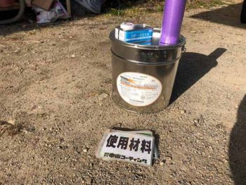 徳島県　羽ノ浦町　使用材料　コーキング